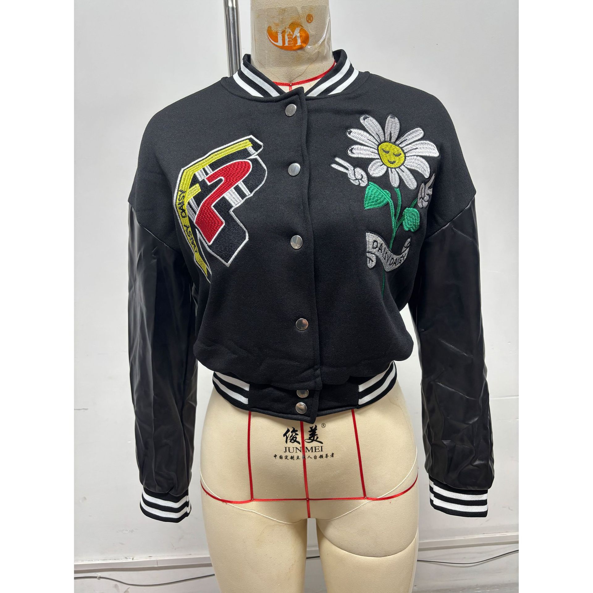 Embroidered American Baseball Jacket for Autumn/Winter Casual Wear