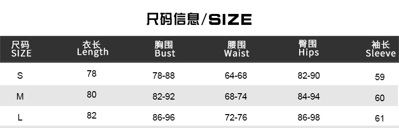 One-Shoulder Hollow-Out Round Neck Bell Bottom Long-Sleeve Bodycon Dress