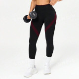 Women's High-Waisted Contrast Color Butt-Lift Tight-Fitting Running & Fitness Yoga Pants