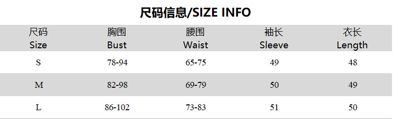 Solid U-Neck T-Shirt for Autumn Casual Wear