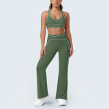 Women's Color Block High-Stretch Tight-Fitting Tank & Wide-Leg Yoga & Fitness Pants Two-Piece Set