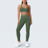 Women's Color Block Tight-Fitting High-Stretch Tank Yoga & Fitness Leggings Two-Piece Set