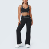 Women's Color Block High-Stretch Tight-Fitting Tank & Wide-Leg Yoga & Fitness Pants Two-Piece Set