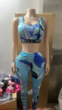 Women summer halter-neck tank top and pants two-piece set