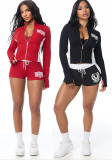 Women Zip Jacket & Shorts Two Piece Set