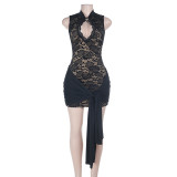 Women's Cutout Lace Bodycon Ribbon-Ruched Slim-Fit Mini Dress