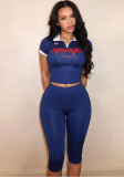 Women's Summer Slim-Fit Fashion Turndown-Collar Short-Sleeve Letter-Print T-Shirt and Knee-Length Shorts Set