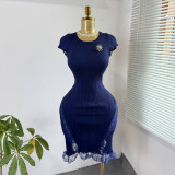 Women's Elegant Round-Neck Lace Patchwork Slim-Waist Slim-Fit Knitted Mini Dress