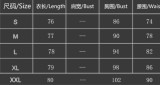 Women's Summer Denim Strappy Slim-Waist Slim-Fit Chic A-Line Dress