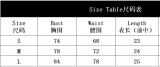Women Plaid Patchwork Lace Sexy Costume Halter Neck Tie‑Backless Top