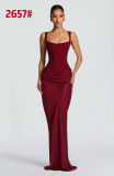 Women Spring Fishbone Cami Bodycon Maxi Dress