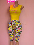 Women's Fashionable Printed Casual Pants