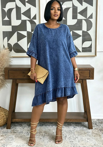 Women Irregular Ruffle Denim Dress