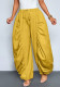 Women Casual Ruched Lantern Jogger Pants
