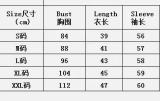 Women's Casual Ribbed Slim-Fit Cropped Long-Sleeve Square-Neck T-Shirt
