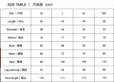 Women Casual Summer Color Block Stripe Trim Short Sleeve Top And Patchwork Pants Two Piece Set