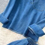 Women Turndown Collar Long‑Sleeve Denim Top & Casual Wide‑Leg Pants Two‑Piece Set