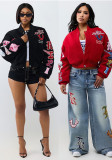 Fall/Winter Women's Casual Zip Baseball Jacket