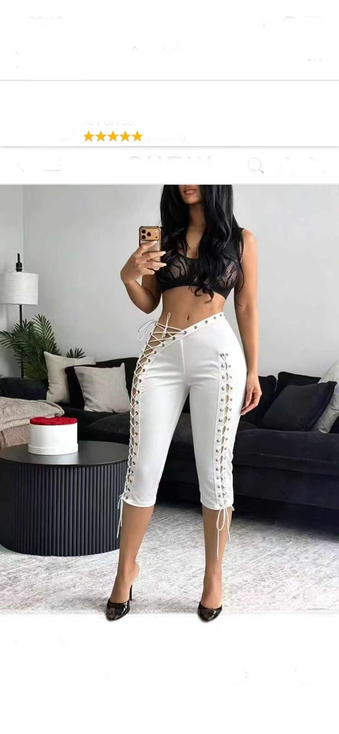 High-Waist Lace-Up Cutout Stretchy Slim-Fit Capri Yoga Pants