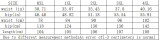 Women’s Loose Casual Multi-Pocket Straight Leg Drawstring Black Cargo Denim Wide Leg Pants