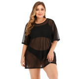 Women’s Plus Size Sexy See-Through Mesh Bikini Beach Cover-Up Dress