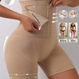 Women Fitted Shaping Shorts