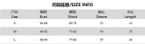 Spring Women’s Fashionable Off Shoulder Lace Slim Fit Top