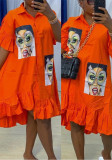African Women’s Trendy Graphic Ruffle Loose Shirt Dress