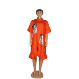African Women’s Trendy Graphic Ruffle Loose Shirt Dress