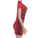 Summer Women’s Sexy Slim Fit See Through Printed Bodycon Mini Dress