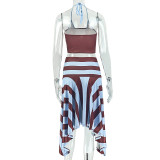 Women’s Plus Size Stripe Color Block Casual Holiday Print Two-Piece Skirt Set