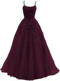 Women summer lace applique party dance evening dress（processing time 4-5 days）