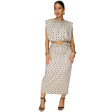 Women’s Polka Dot Sleeveless Round Neck Top Slim Waist Bodycon Skirt Two Piece Set