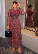 Women’s Fall Red Printed Slim Waist Slim Fit Chic Elegant Two Piece Skirt Set Women’s Fall Red Printed Slim Waist Slim Fit Chic Elegant Two Piece Skirt Set
