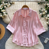 Women’s Summer Fashion Satin Slim Fit Career Shirt