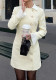 Women’s Fall & Winter Patchwork Lace Bell Sleeve Single Breasted Dress