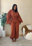 Women’s Casual Striped Long Sleeve Zip-Up Jacket Drawstring Pants Two-Piece Set