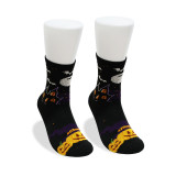Unisex Fall Winter Plus Size Halloween Skull Claw Jacquard Mid-Calf Socks
