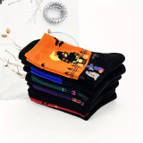Unisex Plus Size Halloween Skull Pumpkin Bat Cartoon Print Socks