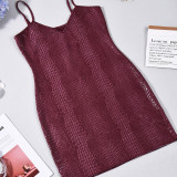 Women Summer Bodycon Animal Print Strap Dress