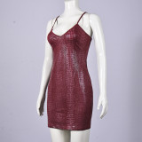 Women Summer Bodycon Animal Print Strap Dress