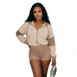 Women's Patchwork Hooded Long Sleeve Zipper Top and Tight Fitting Shorts Two-Piece Set