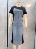 Women Patchwork Denim Dress