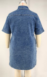 Women’s Casual V-Neck Short Sleeve Denim Dress