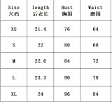 Women Hollow Out Faux Pu-Leather Rivet Stretchy Striped Strapless Top