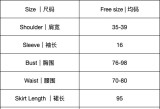 Women’s Textured Ruched Button V-Neck Short Sleeve Slim Fit A-Line Knitted Dress