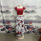 Women’s Summer Casual Solid Top Floral Print Long Skirt Two-Piece Set