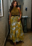 Women’s Fall Chic Slim Fit Sleeveless Top Printed Pleated Skirt Two-Piece Set