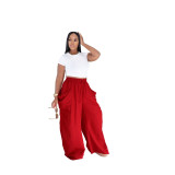 Women’s Plus Size Casual High-Waist Loose Harem Drawstring Ruched Pants
