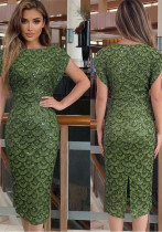 Women’s Sexy Slim Fit Sequin Dress Party Evening Dress